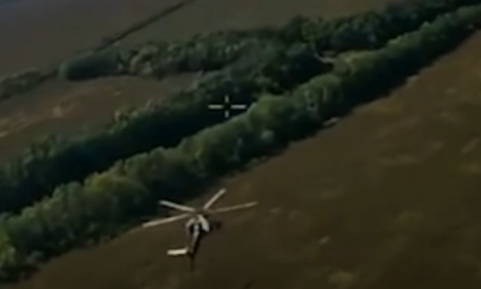 heliko ukrainski sili foto