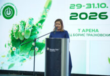 Иновациите и новите технологии се клучни за посигурен енергетски систем и поконкурентна економија