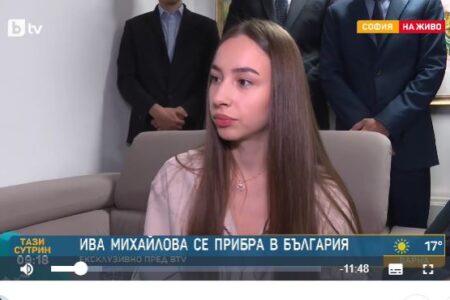 Рауфи: И јас сум затекнат дека Михаилова заминала, немавме дозвола од Судот