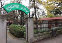 Финансиската помош за пензионерите во Центар зголемена од 2.500 на 5.000 денари