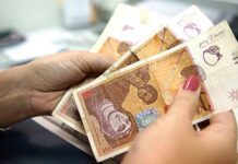 Регресот во приватниот сектор изнесува најмалку 19.415 денари