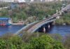 Руските воздушни напади предизвикаа големи прекини во сообраќајот во Киев по затворањето на два клучни моста