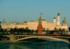 Заглавени дипломатски преговори: Русија, САД и Украина без конкретен план за средба