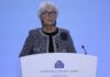 Лагард: Инфлацијата во еврозоната ќе остане висока и во првата половина од 2027 година