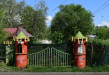Скопје ќе го добие Луна паркот до крајот на наредната година