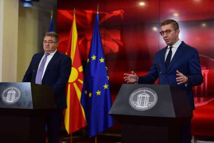 mic i trenko
