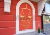 Министерството за правда за случајот со Михајлова: Националната припадност и државјанството не смеат да бидат основа за привилегиран третман или различна примена на законот