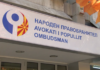 Народниот правобранител има проблеми и со плаќањето на киријата