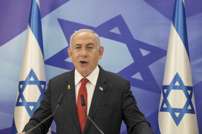 Israeli PM Netanyahu holds presser in Jerusalem