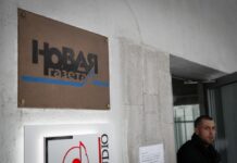 Се гасне рускиот независен весник „Нова газета“ поради притисок од властите!