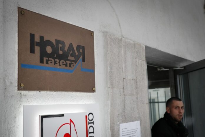 Novaya Gazeta suspeds publications