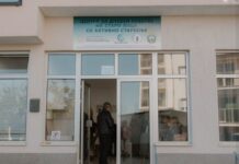 Дневен центар за активно стареење за повозрасните охриѓани