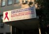 „Хема-Онко“: Лани нови 1.000 случаи на рак на дојка, на Онкологија 7.000 пациенти на активен третман