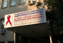 „Хема-Онко“: Лани нови 1.000 случаи на рак на дојка, на Онкологија 7.000 пациенти на активен третман