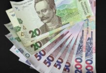 Случај „Алта банка“: Што се случува со заштедите и кредитите на граѓаните?