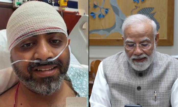 pilot i modi screenshot X