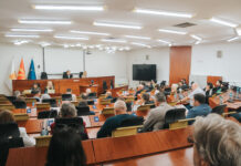 Општина Битола изработува нов Генерален урбанистички план, постоечкиот е стар неколку децении