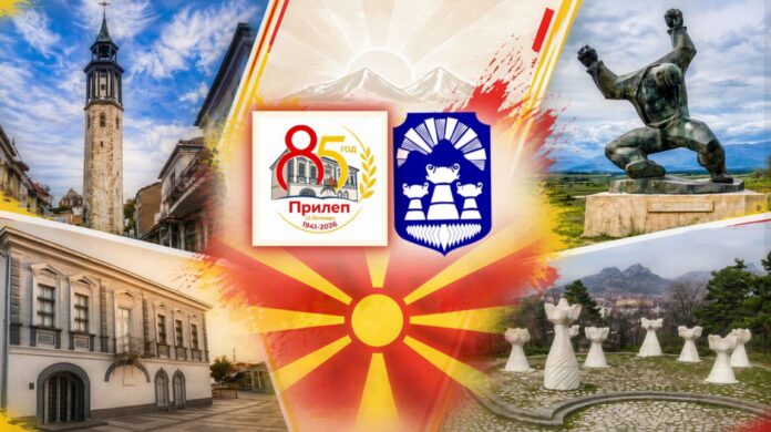 prilep