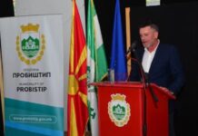 Со европски пари ќе се рекултивира старото хидројаловиште во Пробиштип