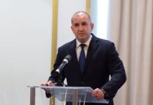 Бугарија ја одби Украина: Нема да ви помогнеме