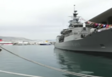 Автомобил со тричлено семејство заврши во морето кај Пиреј, нема преживеани