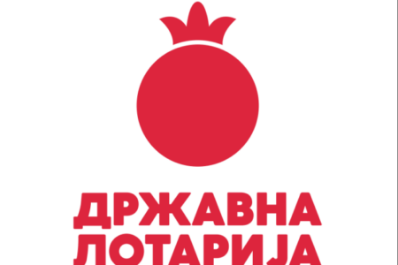 Поранешна финасова директорка приведена за нов случај на злоупотреби во Државна лотарија