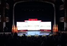 Свечена академија по повод Денот на македонската револуционерна борба – 23 Октомври/видео