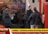 Поддржувачи на „Студентската листа“ упаднаа во просториите на „ИнформерТВ“ во Белград/видео