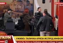 Поддржувачи на „Студентската листа“ упаднаа во просториите на „ИнформерТВ“ во Белград/видео