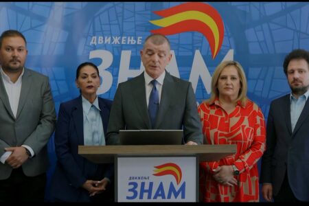 АРСОСКИ: Мандатот не е привилегија, туку обврска, а довербата се оправдува со работа и резултати