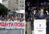 Има ли фантоми на избирачкиот список на Србија – 98 проценти од населението има право на глас