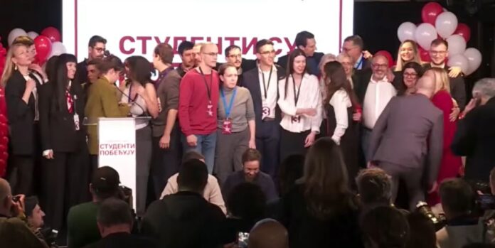 studentite pobeduvaat video