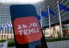 „Тему“ воведува построги контроли по казната од 200 милиони евра