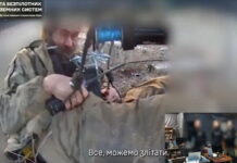 Украинците за првпат со дрон спасија војник од „зоната на смртта“/ВИДЕО