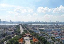 Поранешниот градоначалник на Вухан е осуден на 14 години затвор за поткуп