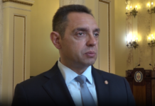 Вулин ќе се кандидира за претседател на Србија