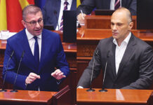 ХРАМОТ НА МАКЕДОНСКАТА ДЕМОКРАТИЈА ОДНОВО СТАНА АРЕНА НА ВЕРБАЛНИ ВАЛКАНИЦИ: Филипче го нарече Мицкоски „комплетен идиот“ – има ли дно во навредите!?